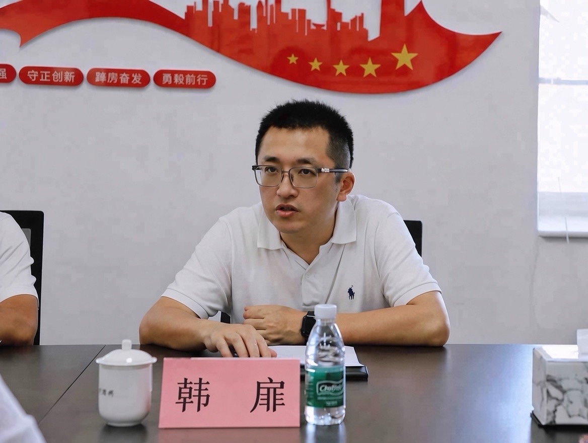 韩扉终.jpg