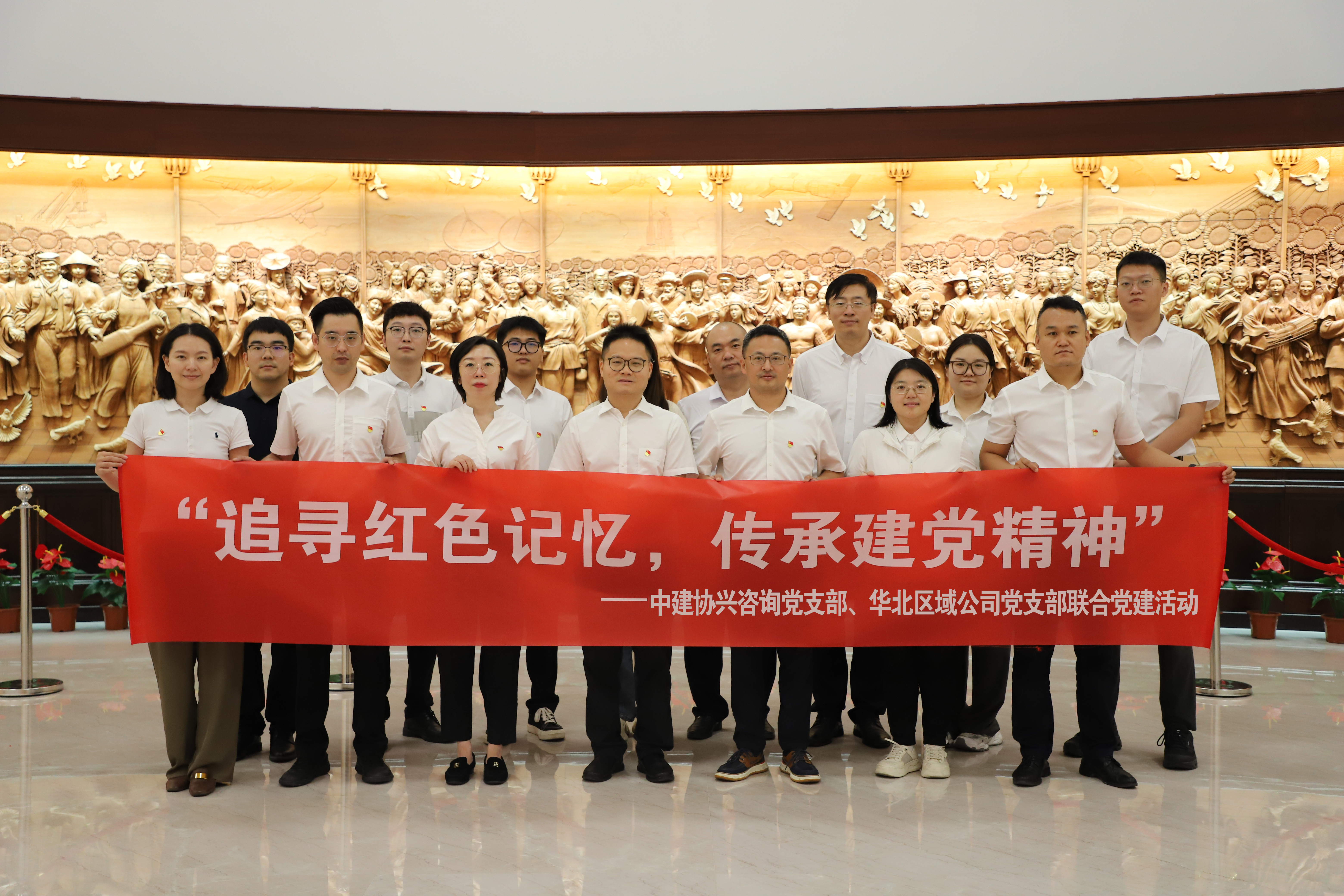 合影.jpg 合影.jpg