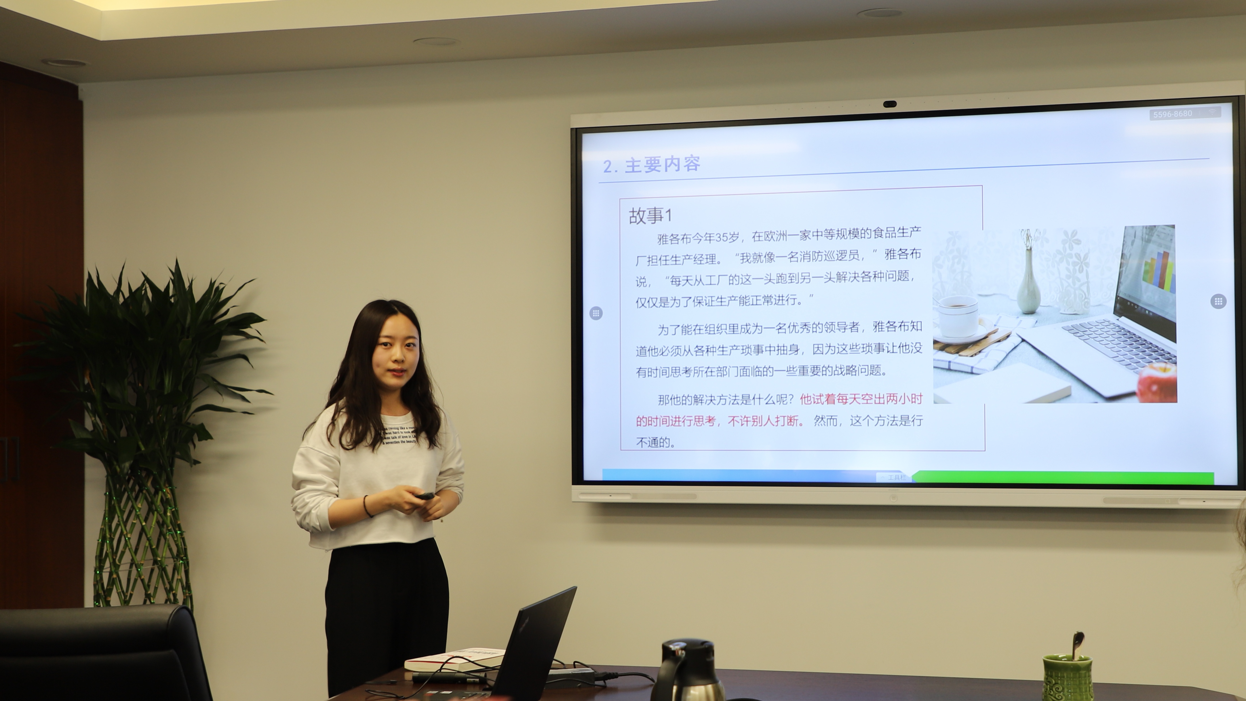 微信图片_202105171758221.jpg 微信图片_202105171758221.jpg