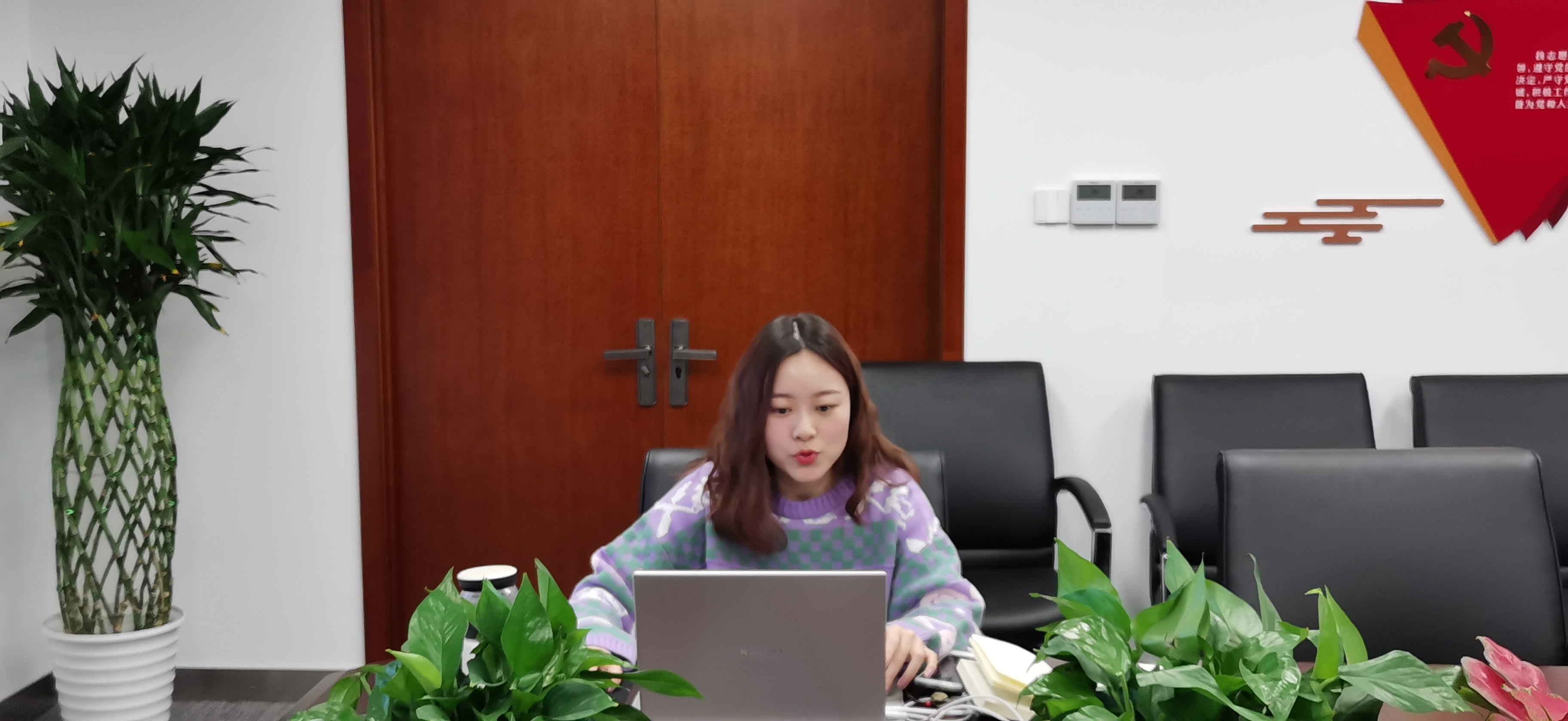 微信图片_20210112112747.jpg 微信图片_20210112112747.jpg