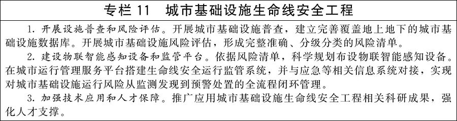 图片11.png 图片11.png