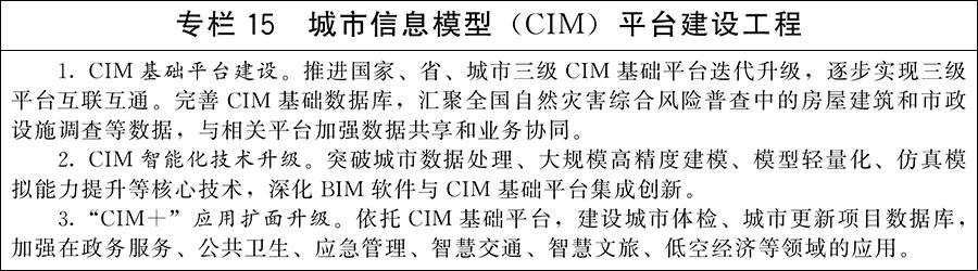图片15.png