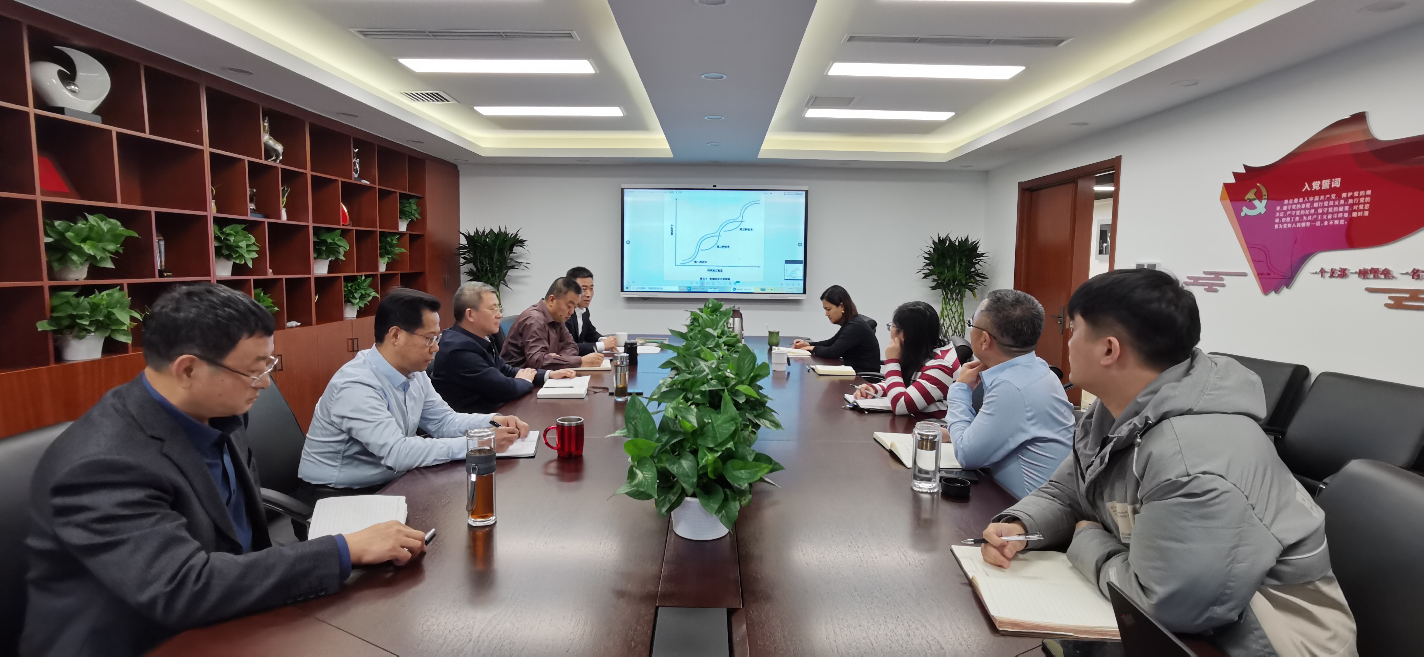 微信图片_202101051825354.jpg 微信图片_202101051825354.jpg