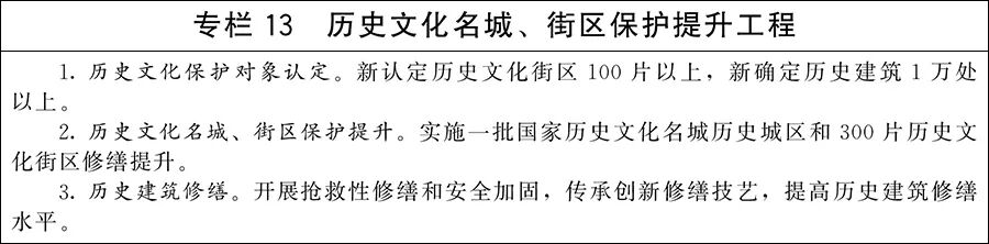 图片13.png 图片13.png