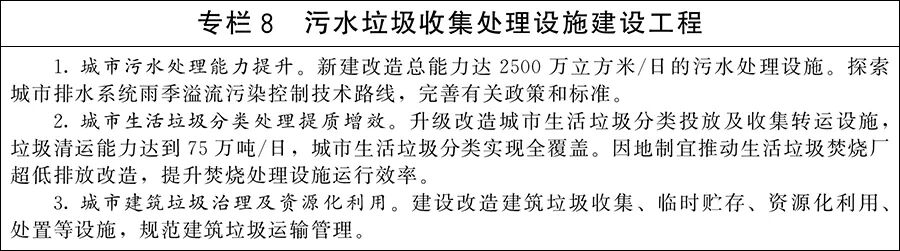 图片8.png 图片8.png