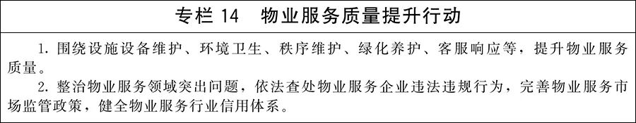 图片14.png