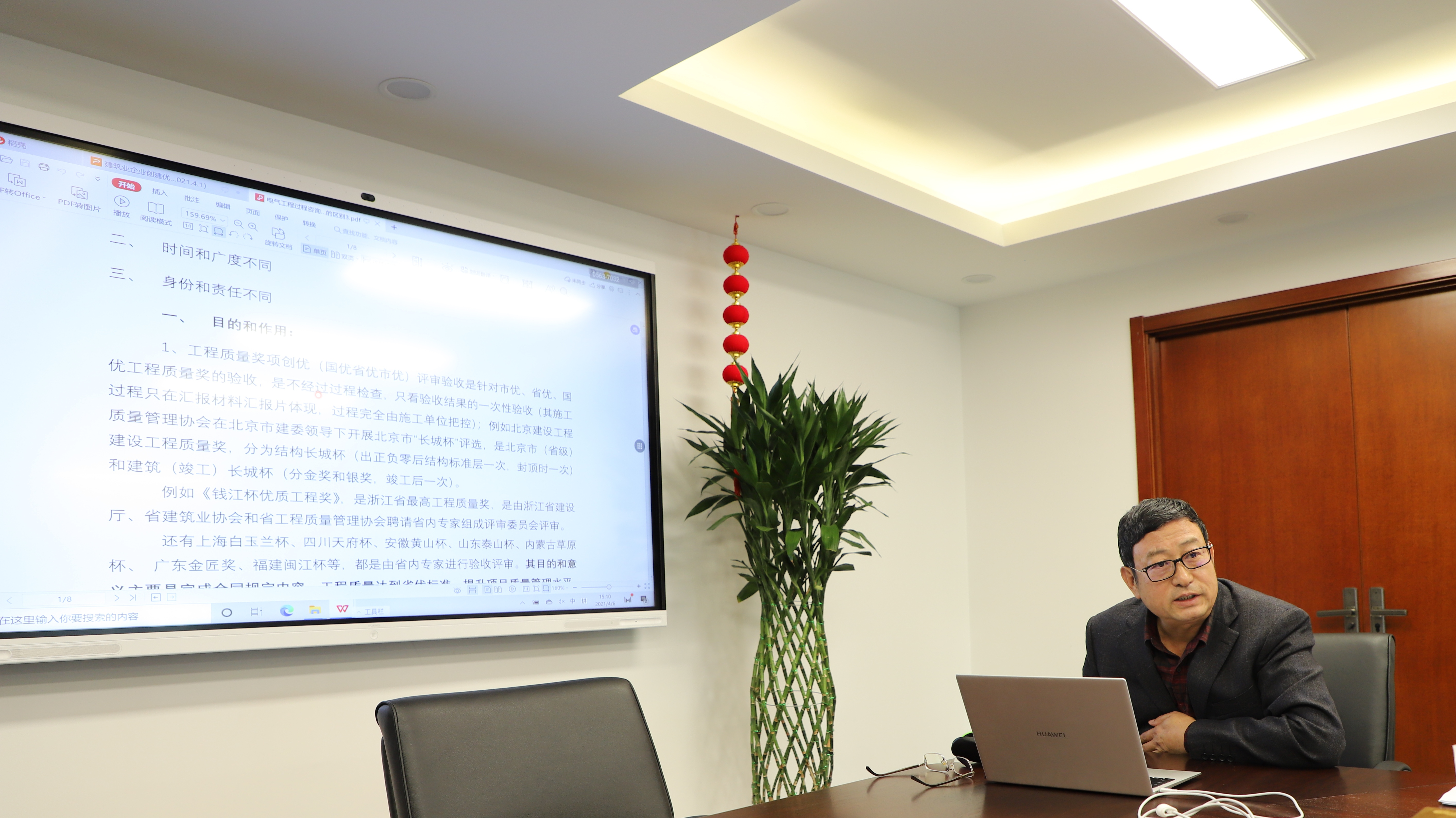 刘润林.jpg 刘润林.jpg