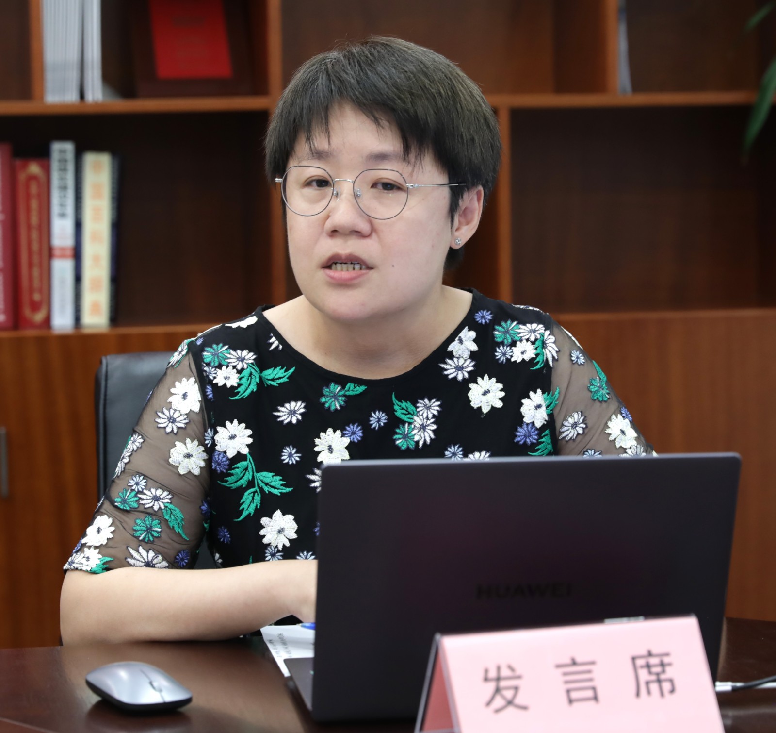 张宇.jpg